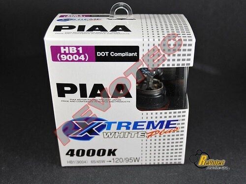 Piaa HB1 9004 Xtreme White Plus Halogen Replacement Bulbs Twin Pack 19614 - Picture 2 of 5