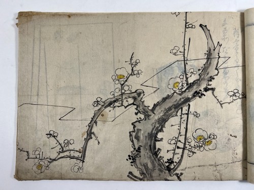 Antique Japanese hand-drawn kimono patterns “Collection of drapers' designs②” 40 - Picture 14 of 22