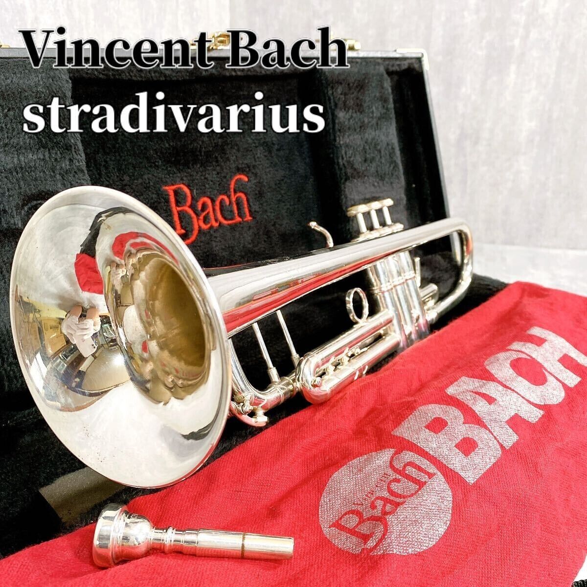 Vincent Bach Stradivarius Model 180ML37 Trumpet Vintage w Vincent Bach Stradivarius Model 180ML37 Trumpet Vintage w
