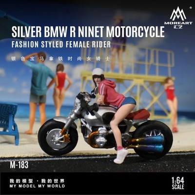 1:64 latte girl tough guy r6 white train street
