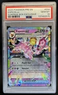 2025 Pokemon Prismatic Evolutions Espeon ex Promos #034/131 PSA 10 GEM MINT
