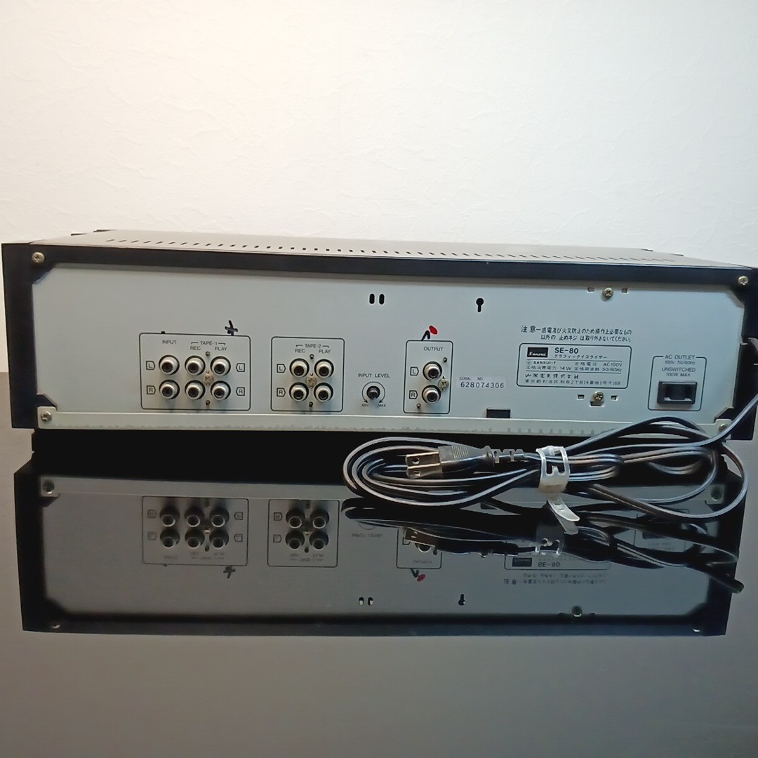 Sansui SE-80 Graphic Equalizer 10 Band Spectrum Analyzer Vintage