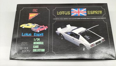 Nichimo Lotus Esprit Memorial Car Collection
