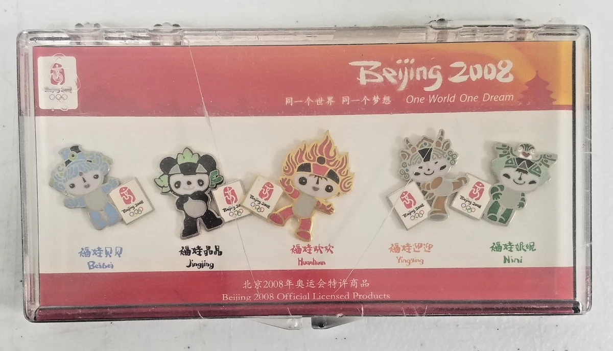 Beijing 2008 Event Olympics Fan Pin, Buttons for sale | eBay