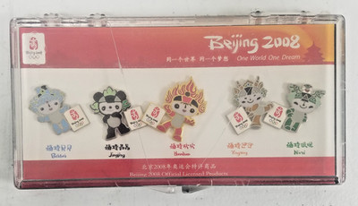 2008 Beijing Olympics Official Licensed Products Mascots 5 pins New Sealed Dmg