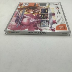 DREAMCAST JOSHPROD GHOST BLADE JPN IMPORT RARE