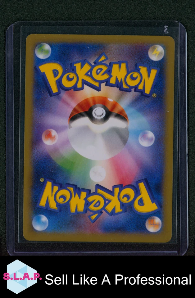 TEAM JAPAN'S PIKACHU POKEMON 50 2014 XY-P PROMOS NON HOLO JAPANISCH - Bild 2 von 2