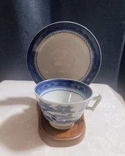 Mottahedeh Vista Allegra Blue Canton Cup and Saucer Set “Charleston”.