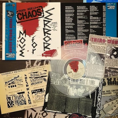 Third World Chaos - New Move For Error (EU Import) BNEW in a resealable sleeve