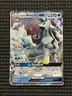 Alolan Ninetales GX - 22/145 - Guardians Rising Pokemon TCG Ultra Rare
