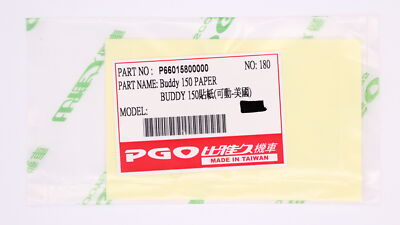 Genuine PGO Buddy Sticker Part Number - P66015800000 | eBay