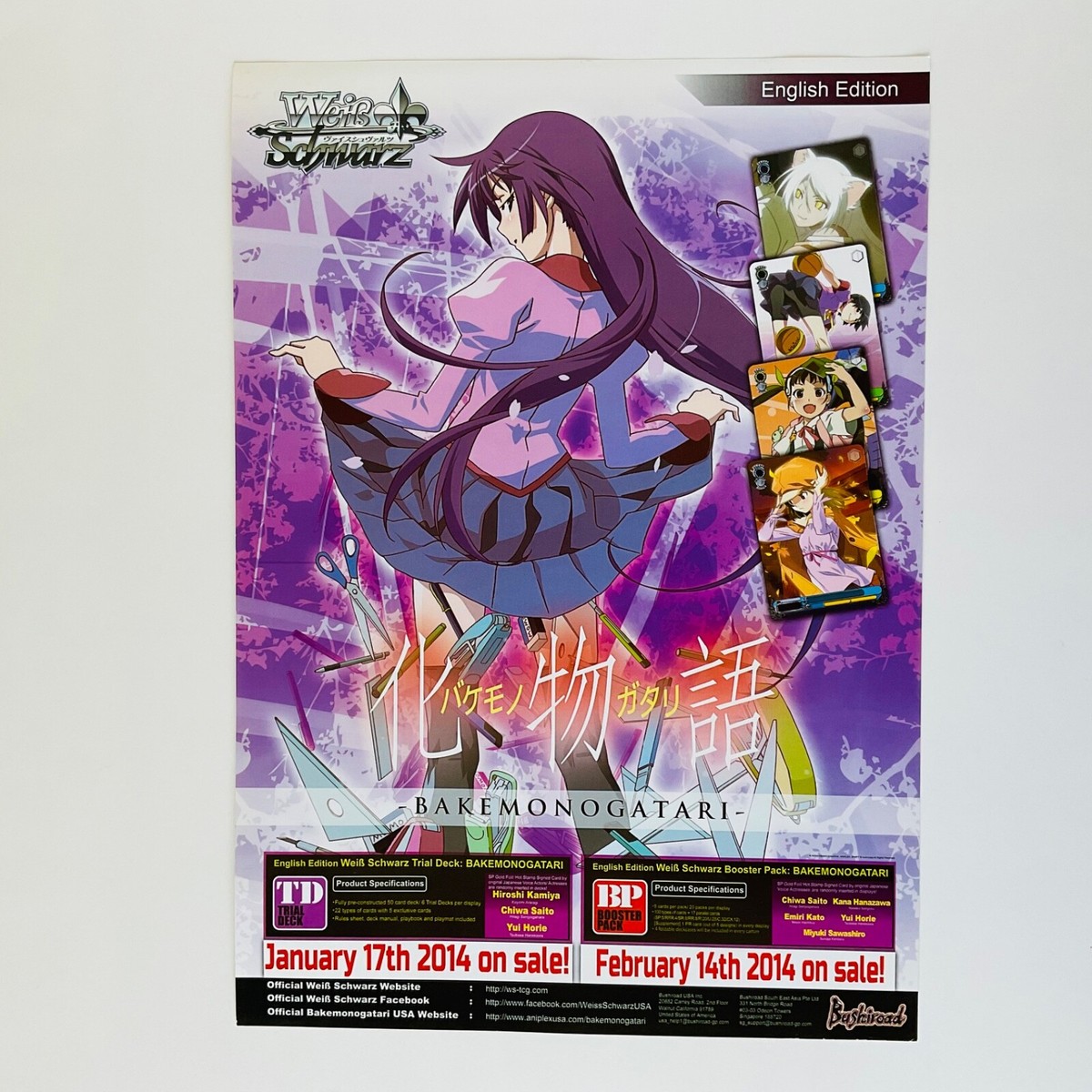 Bakemonogatari Weiß Weiss Schwarz Trading Card Mini Flyer Poster Anime  Bushiroad