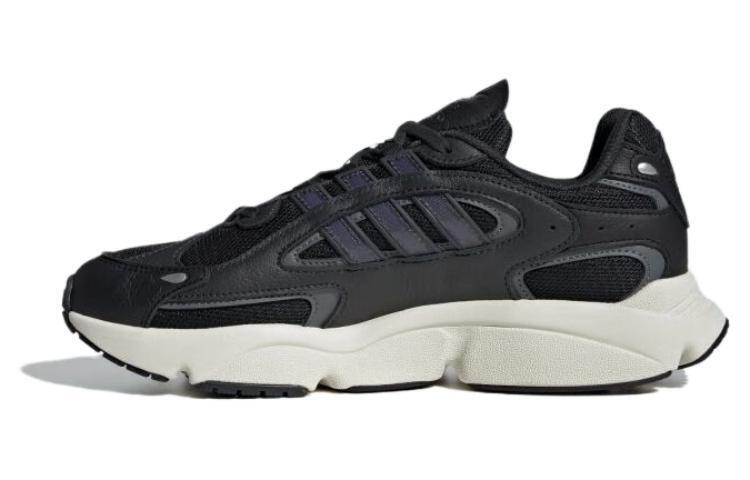 adidas Ozmillen Black Carbon - ID5831 adidas Ozmillen Black Carbon - ID5831