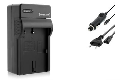 Ladegerät BP-511 für Canon PowerShot G1, G2, G3, G5, G6, Pro1 