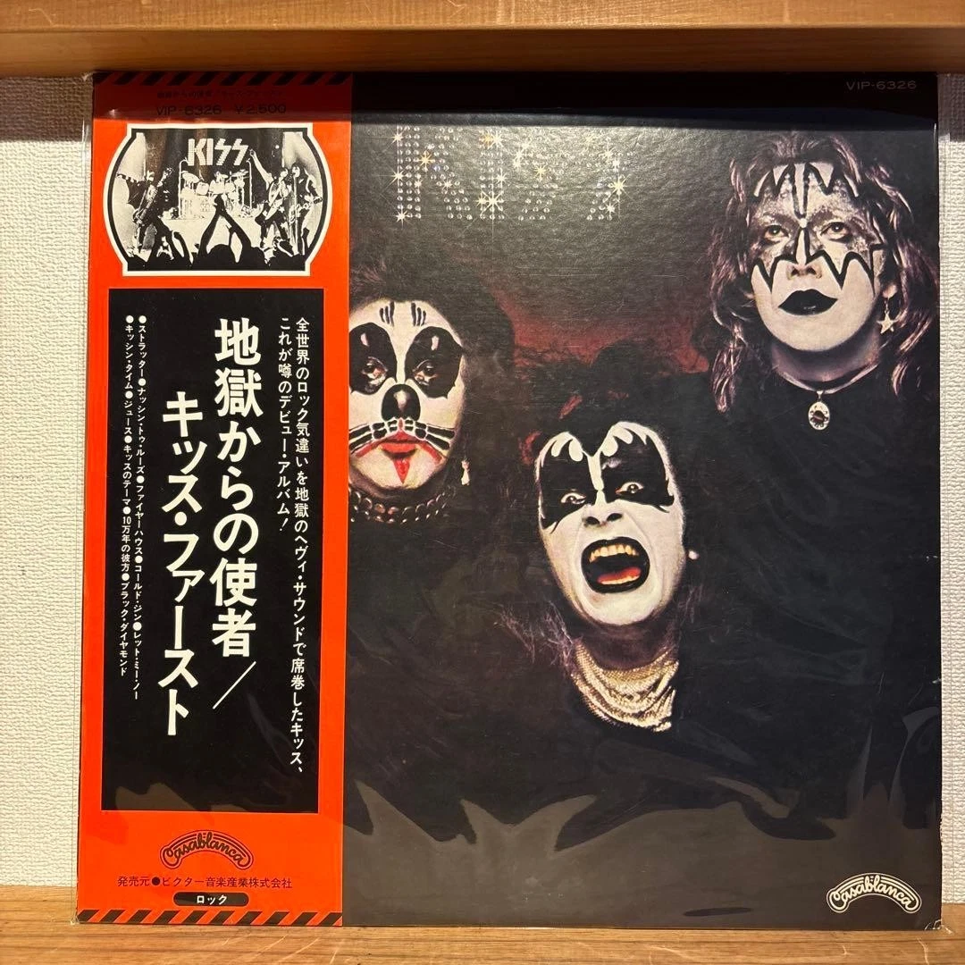 KISS レコード　ビンテージ kiss first album products for sale | eBay