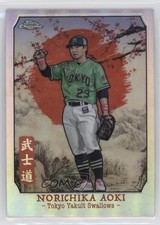 2024 Topps Chrome NPB Nippon Professional Baseball Bushido Norichika Aoki 0j81