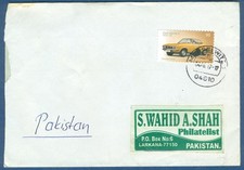 GERMANY POSTAL USED AIRMAIL COVER TO PAKISTAN