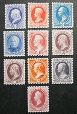US Stamps SC# 182-191 1879 American Bank Note Co. Printing Issue Replica Set