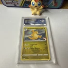 Dragonite - 131/195 - Prize Play  stamp - Pokemon TCG F**k Ace