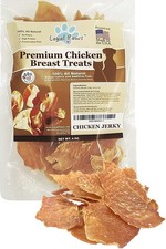Chicken Jerky Dog Treats Made in USA Only - Natural, Healthy, Premium, Human ...