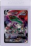 Rayquaza VMAX Silver Tempest Trainer Gallery TG20/TG30 Pokemon Card FA