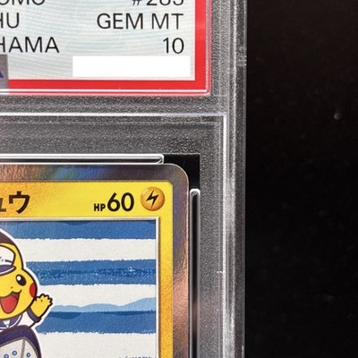 PSA 10 Yokohama's Pikachu 283/SM-P Pokemon Center Promo Pokemon