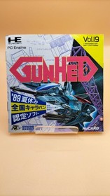 Hudson Soft Gun Head Pc Engine Software FaO69