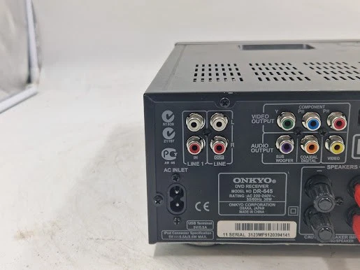 Onkyo DR-645 DVD Empfänger - Aktiv, Pantoffeln, 220-250V - Bild 4 von 4