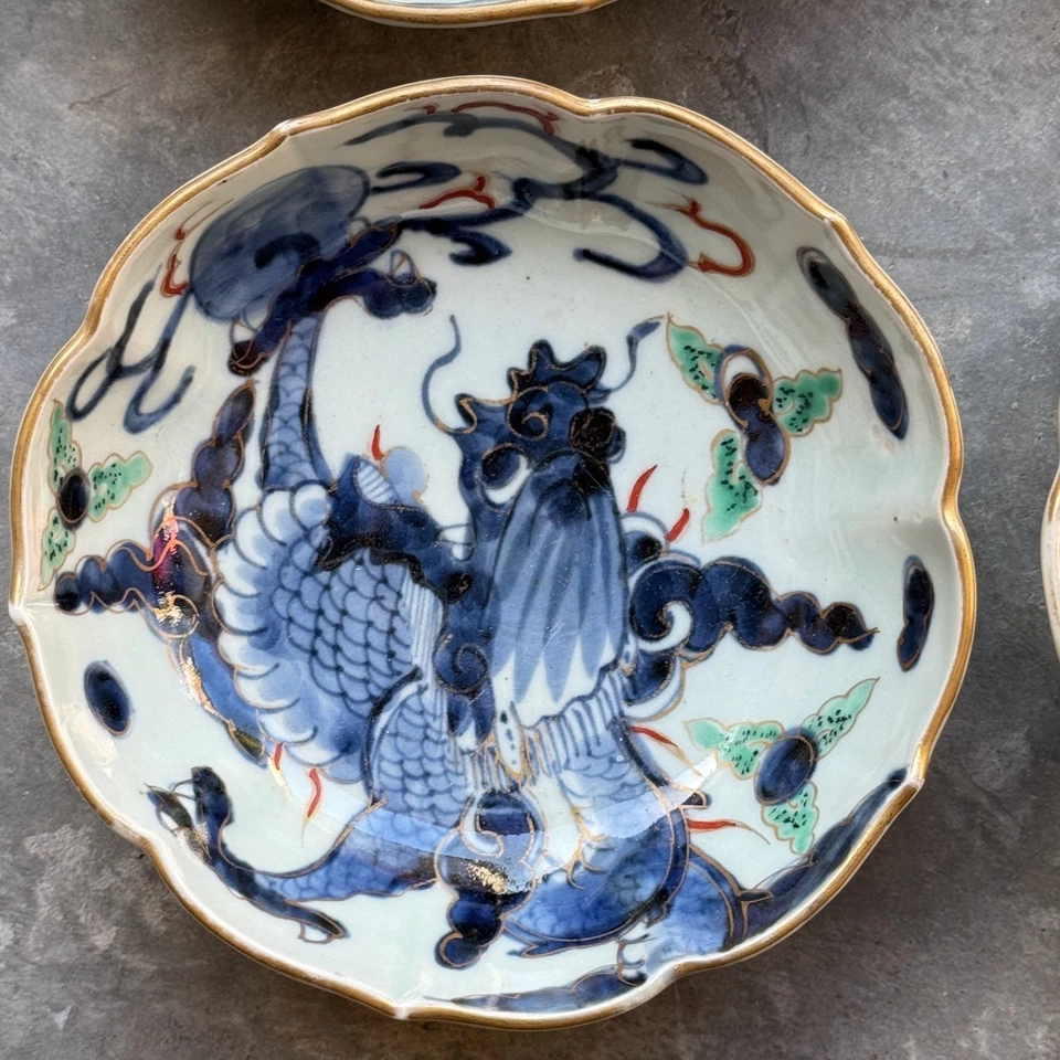 Cuencos asiáticos del siglo XIX - azules y dorados Foto 2 de 4