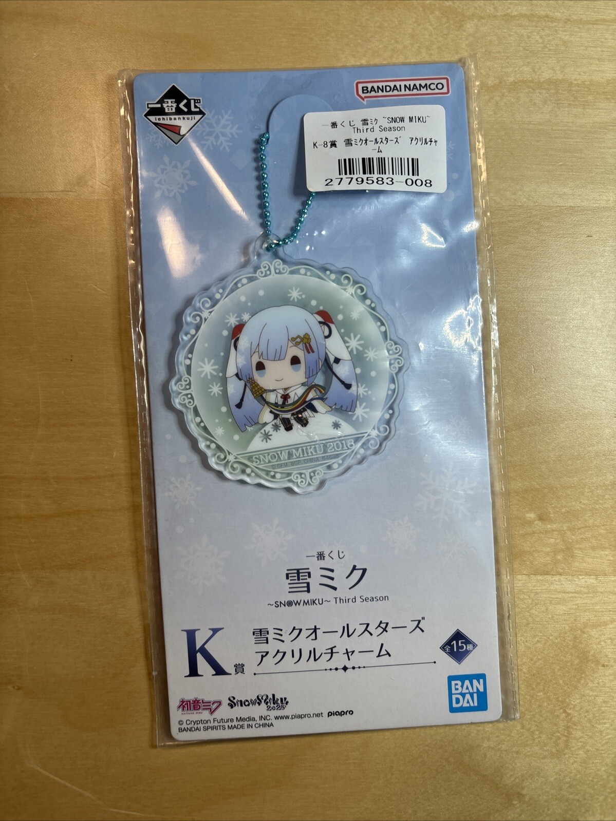 Ichiban Kuji Snow Miku Acrylic Keychain K Price-8