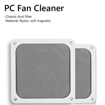8cm/12cm Dust Filter Dust-proof Chassis Cooling Dust Filter Computer Accessories