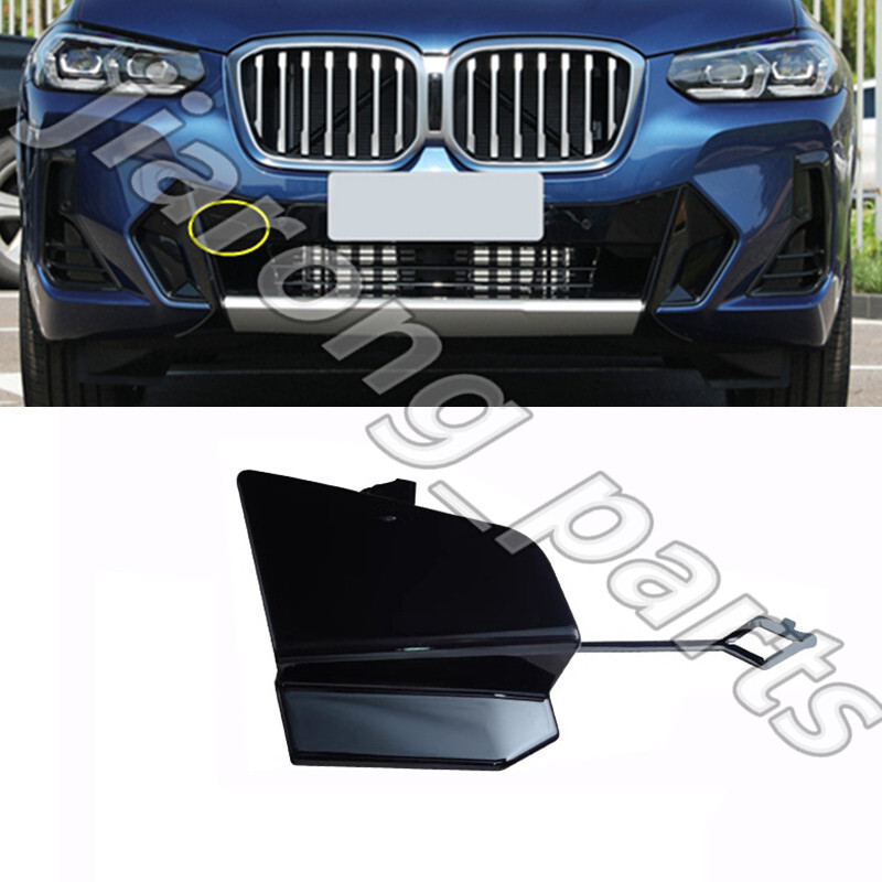 Capuchon De Crochet De Remorquage Pour BMW X3/X4 G01/G02 M (2022-2023) - Noir ABS, Référence OEM 51118081065