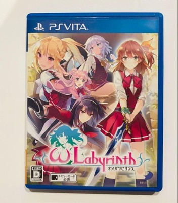 Omega Labyrinth PS Vita NTSC-J Game Only Japan Import Version Japanese Version