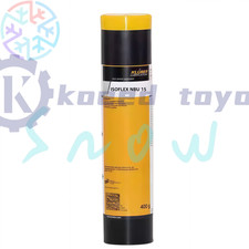 New KLUBER ISOFLEX NBU 15 Grease 400g 14.1 Oz NBU15 in Cartridge HIGH QUALITY