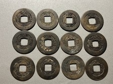 Korean copper coins ancient coins