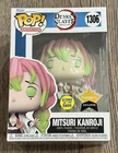 Funko Pop! Demon Slayer - Mitsuri Kanroji #1306 Glow GITD Fundom Exclusive