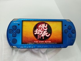 PSP-3000 SONY PSP Playstation Portable Console Marine Blue RARE COLOR W/Charger