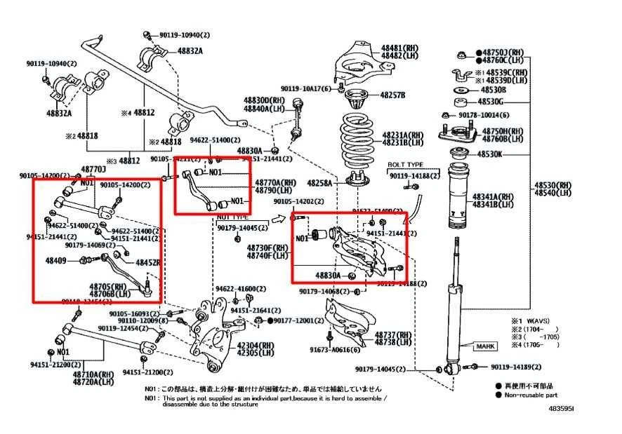 Juego de brazo de control inferior y superior suspensión lateral izquierda trasera Lexus GS350 AWD 13-20 Foto 2 de 4