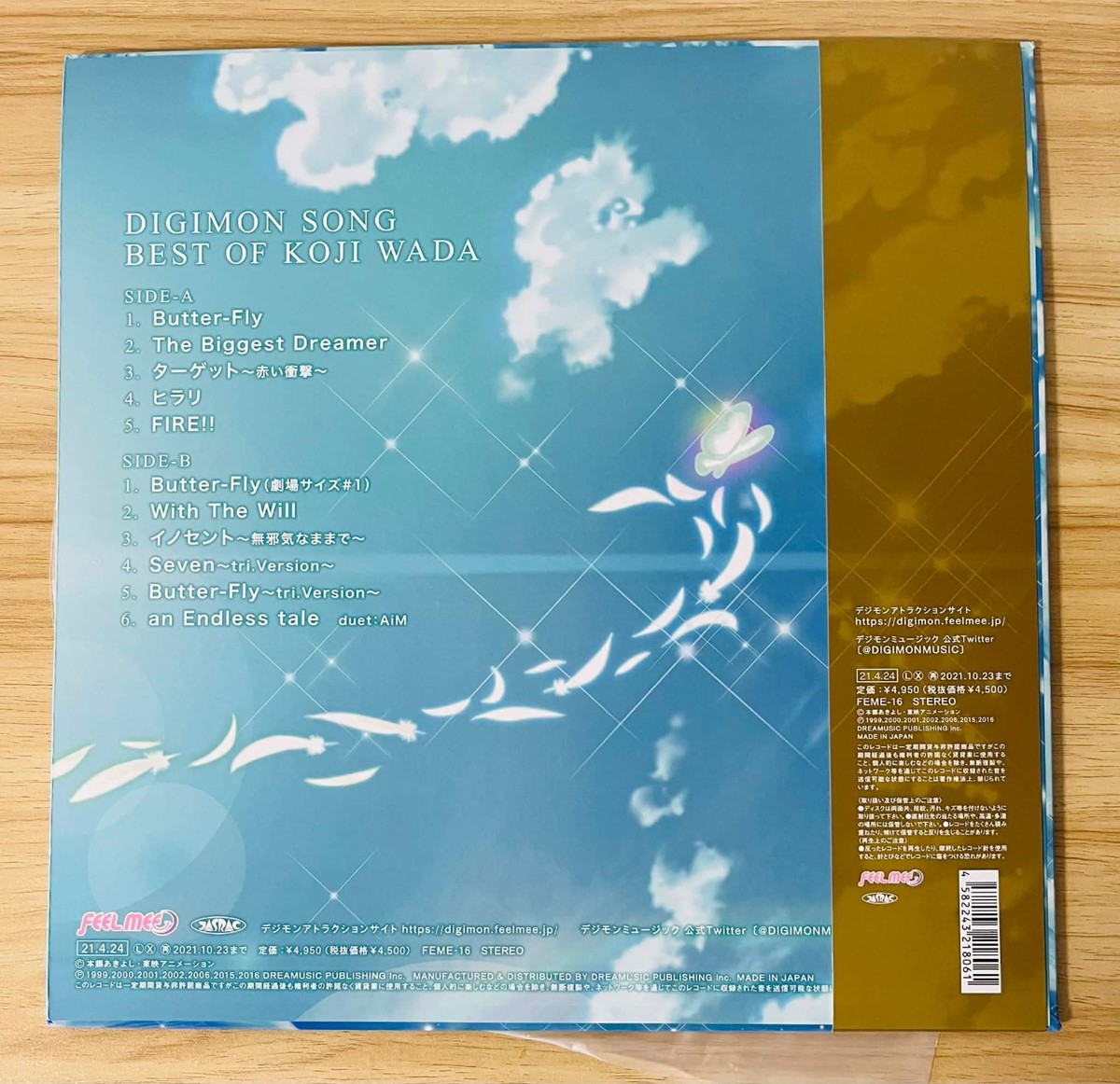 Digimon Song Best Of Koji Wada 2021 Limited LP Feel Mee FEME 16