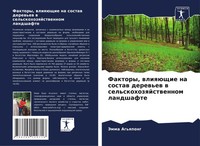 Jemma Ag'qpong | Faktory, WliqüSchie Na Sostaw Derew'ew W...