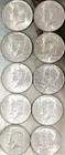 1967 Kennedy Half Dollars - 10 Each - 40% Silver - About Uncirculated - AU