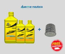 KIT CAMBIO OLIO E FILTRO ORIGINALE YAMAHA F40/F40G E SELVA MURENA/DORADO BARDAHL