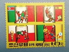 TIMBRE STAMP COREE KOREA COUPE DU MONDE DE FOOTBALL 1982