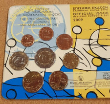 Greece 2009  - 10yr Anniversary of the EMU -   3.88 euro coin set
