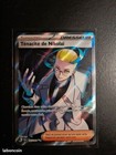 Carte Pokémon Ténacité de Nikolai FA 087/064 EV 6.5 Fable Nébuleuse Fr Neuve