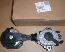 Pompe à eau Peugeot 208