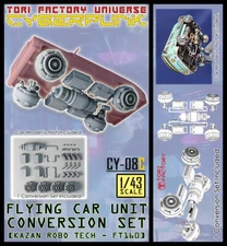 Tori Factory 1/43 FLYING CAR CONVERSION UNIT-TFU CYBERFUNK Model Kit #CY-08C
