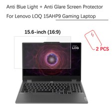 2X Anti Glare Guard Screen Protector for Lenovo LOQ 15AHP9/15IRX9 Laptop 15.6"