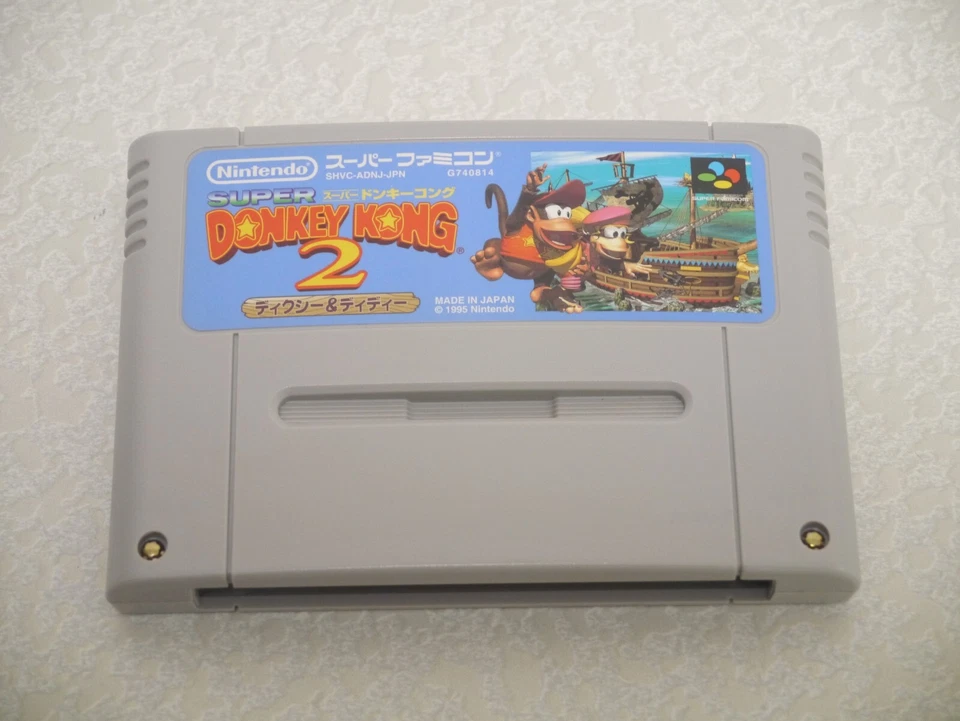 Super Donkey Kong 1/2/3 Lot of 3 SFC Super Famicom SNES Nintendo from Japan - Image 3 of 4