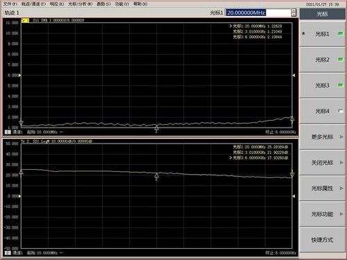 10M-6GHz Low Noise Amplifier Gain 20DB LNA RF Signal Driving Receiver - Picture 5 of 6